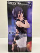 【中古】【未開封】【セット】「劇場版 チェンソーマン レゼ篇」レゼ 4種＜フィギュア＞（代引き不可）6559