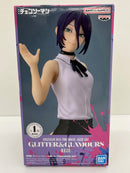 【中古】【未開封】【セット】「劇場版 チェンソーマン レゼ篇」レゼ 4種＜フィギュア＞（代引き不可）6559