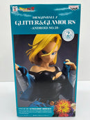 【中古】【未開封】 人造人間18号(ターコイズブルー) 「ドラゴンボールZ」 GLITTER＆GLAMOURS-ANDROID NO.18-＜フィギュア＞（代引き不可）6559