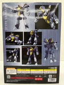 【中古】【未組立】MODEROID ナイキック 「超時空世紀オーガス」＜プラモデル＞（代引き不可）6559