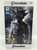 【中古】【未開封】孫悟空(身勝手の極意”極”/ブラック)「ドラゴンボール超」Grandista-Resolution of Soldiers-SON GOKU