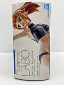 【中古】【未組立】Figure-rise LABO ホシノ・フミナ The Second Scene 「ガンダムビルドファイターズトライ」＜プラモデル＞（代引き不可）6559