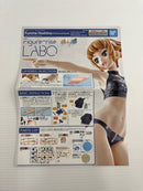 【中古】【未組立】Figure-rise LABO ホシノ・フミナ The Second Scene 「ガンダムビルドファイターズトライ」＜プラモデル＞（代引き不可）6559