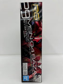 【中古】【未組立】1/144 RG MSN-04 サザビー 「機動戦士ガンダム 逆襲のシャア」 [5061605]＜プラモデル＞（代引き不可）6559