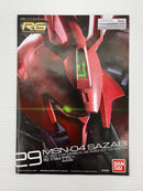 【中古】【未組立】1/144 RG MSN-04 サザビー 「機動戦士ガンダム 逆襲のシャア」 [5061605]＜プラモデル＞（代引き不可）6559