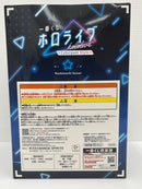 【中古】【未開封】星街すいせい 「一番くじ ホロライブ 〜Cyberpunk Style〜」 星街すいせい賞＜フィギュア＞（代引き不可）6559