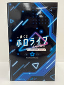【中古】【未開封】星街すいせい 「一番くじ ホロライブ 〜Cyberpunk Style〜」 星街すいせい賞＜フィギュア＞（代引き不可）6559