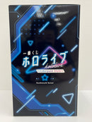 【中古】【未開封】星街すいせい 「一番くじ ホロライブ 〜Cyberpunk Style〜」 星街すいせい賞＜フィギュア＞（代引き不可）6559