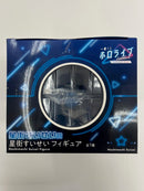 【中古】【未開封】星街すいせい 「一番くじ ホロライブ 〜Cyberpunk Style〜」 星街すいせい賞＜フィギュア＞（代引き不可）6559