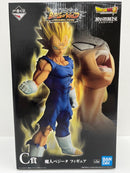 【中古】【未開封】魔人ベジータ「一番くじドラゴンボール BATTLE OF WORLD with DRAGONBALL LEGENDS」MASTERLISE EMOVING C賞＜フィギュア＞（代引き不可）6559