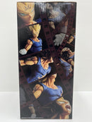 【中古】【未開封】魔人ベジータ「一番くじドラゴンボール BATTLE OF WORLD with DRAGONBALL LEGENDS」MASTERLISE EMOVING C賞＜フィギュア＞（代引き不可）6559