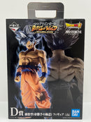 【中古】【未開封】孫悟空(身勝手の極意)「一番くじ ドラゴンボール BATTLE OF WORLD with DRAGONBALL LEGENDS」 D賞＜フィギュア＞（代引き不可）6559
