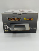 【中古】【未開封】孫悟空(身勝手の極意)「一番くじ ドラゴンボール BATTLE OF WORLD with DRAGONBALL LEGENDS」 D賞＜フィギュア＞（代引き不可）6559