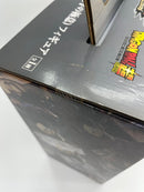 【中古】【未開封】孫悟空(身勝手の極意)「一番くじ ドラゴンボール BATTLE OF WORLD with DRAGONBALL LEGENDS」 D賞＜フィギュア＞（代引き不可）6559