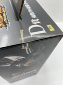 【中古】【未開封】孫悟空(身勝手の極意)「一番くじ ドラゴンボール BATTLE OF WORLD with DRAGONBALL LEGENDS」 D賞＜フィギュア＞（代引き不可）6559