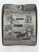 【中古】【未組立】1/144 HGPG プリティインピンク＆プチプチッガイ 「ガンダムビルドファイターズトライ」＜プラモデル＞（代引き不可）6559
