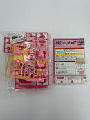 【中古】【未組立】1/144 HGPG プリティインピンク＆プチプチッガイ 「ガンダムビルドファイターズトライ」＜プラモデル＞（代引き不可）6559