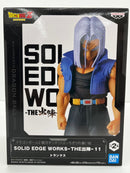 【中古】【未開封】トランクス 「ドラゴンボールZ 銀河ギリギリ!!ぶっちぎりの凄い奴」 SOLID EDGE WORKS-THE出陣-11＜フィギュア＞（代引き不可）6559