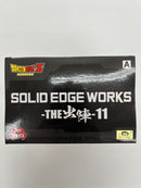 【中古】【未開封】トランクス 「ドラゴンボールZ 銀河ギリギリ!!ぶっちぎりの凄い奴」 SOLID EDGE WORKS-THE出陣-11＜フィギュア＞（代引き不可）6559