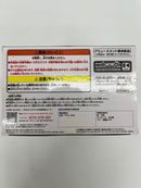 【中古】【未開封】トランクス 「ドラゴンボールZ 銀河ギリギリ!!ぶっちぎりの凄い奴」 SOLID EDGE WORKS-THE出陣-11＜フィギュア＞（代引き不可）6559