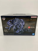 【中古】【未開封】護竜アルシュベルド 「一番くじ モンスターハンターワイルズ」 ラストワン賞＜フィギュア＞（代引き不可）6559