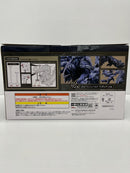 【中古】【未開封】護竜アルシュベルド 「一番くじ モンスターハンターワイルズ」 ラストワン賞＜フィギュア＞（代引き不可）6559