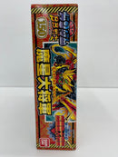 【中古】【未組立】BB戦士 No.150 魔星大将軍 「新SD戦国伝 超機動大将軍」 [SDガンダムBB戦士]＜プラモデル＞（代引き不可）6559