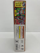 【中古】【未組立】BB戦士 No.150 魔星大将軍 「新SD戦国伝 超機動大将軍」 [SDガンダムBB戦士]＜プラモデル＞（代引き不可）6559