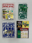【中古】【未組立】BB戦士 No.73 新荒烈駆主(ネオアレックス)「SD戦国伝 天下統一編」＜プラモデル＞（代引き不可）6559