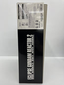 【中古】【未組立】1/100 MG MVF-X08R2 エクリプスガンダム2号機 「機動戦士ガンダムSEED ECLIPSE」＜プラモデル＞（代引き不可）6559