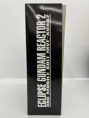 【中古】【未組立】1/100 MG MVF-X08R2 エクリプスガンダム2号機 「機動戦士ガンダムSEED ECLIPSE」＜プラモデル＞（代引き不可）6559