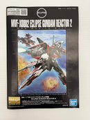 【中古】【未組立】1/100 MG MVF-X08R2 エクリプスガンダム2号機 「機動戦士ガンダムSEED ECLIPSE」＜プラモデル＞（代引き不可）6559