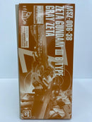 【中古】【未組立】1/100 MG MSZ-006-3B ゼータガンダム3号機B型 グレイ・ゼータ 「GUNDAM EVOLVE-ガンダム イボルブ-」＜プラモデル＞（代引き不可）6559