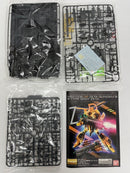 【中古】【未組立】1/100 MG MSZ-006-3B ゼータガンダム3号機B型 グレイ・ゼータ 「GUNDAM EVOLVE-ガンダム イボルブ-」＜プラモデル＞（代引き不可）6559