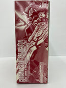【中古】【未組立】1/100 MG MBF-P02 ガンダムアストレイ レッドドラゴン 「機動戦士ガンダムSEED DESTINY ASTRAY R」＜プラモデル＞（代引き不可）6559