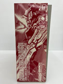 【中古】【未組立】1/100 MG MBF-P02 ガンダムアストレイ レッドドラゴン 「機動戦士ガンダムSEED DESTINY ASTRAY R」＜プラモデル＞（代引き不可）6559