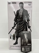 【中古】【未開封】ゾロ(アニメカラー) 「バンプレくじ PREMIUM ワンピース-ロロノア・ゾロ-」B賞＜フィギュア＞（代引き不可）6559