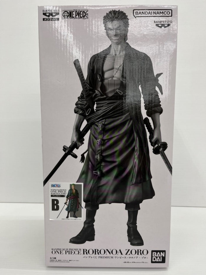 BANPRESTO PREMIUM ロロノア・ゾロ A/Bセット 中古】【未開封】ゾロ(アニメカラー) 「バンプレくじ PREMIUM