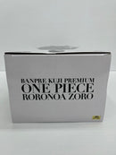 【中古】【未開封】ゾロ(アニメカラー) 「バンプレくじ PREMIUM ワンピース-ロロノア・ゾロ-」B賞＜フィギュア＞（代引き不可）6559