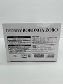 【中古】【未開封】ゾロ(アニメカラー) 「バンプレくじ PREMIUM ワンピース-ロロノア・ゾロ-」B賞＜フィギュア＞（代引き不可）6559