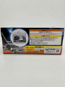 【中古】【未開封】BACK TO THE FUTURE TIME MACHINE(シルバー) フリューくじ バック・トゥ・ザ・フューチャー A賞＜コレクターズアイテム＞（代引き不可）6559