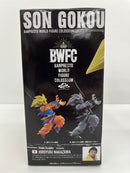 【中古】【未開封】超サイヤ人孫悟空(フルカラー)BANPRESTO WORLD FIGURE COLOSSEUM 造形天下一武道会 其之一＜フィギュア＞（代引き不可）6559