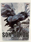 【中古】【未開封】超サイヤ人孫悟空(原型カラー)BANPRESTO WORLD FIGURE COLOSSEUM 造形天下一武道会 其之一＜フィギュア＞（代引き不可）6559