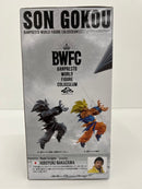 【中古】【未開封】超サイヤ人孫悟空(原型カラー)BANPRESTO WORLD FIGURE COLOSSEUM 造形天下一武道会 其之一＜フィギュア＞（代引き不可）6559