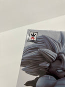【中古】【未開封】超サイヤ人孫悟空(原型カラー)BANPRESTO WORLD FIGURE COLOSSEUM 造形天下一武道会 其之一＜フィギュア＞（代引き不可）6559