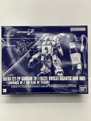 【中古】【未組立】1/144 HG ガンダムTR-1 ヘイズル・アウスラ ギガンティック・アーム・ユニット装備＜プラモデル＞（代引き不可）6559