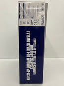 【中古】【未組立】1/144 HG ガンダムTR-1 ヘイズル・アウスラ ギガンティック・アーム・ユニット装備＜プラモデル＞（代引き不可）6559