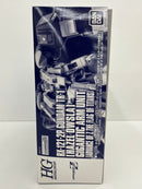 【中古】【未組立】1/144 HG ガンダムTR-1 ヘイズル・アウスラ ギガンティック・アーム・ユニット装備＜プラモデル＞（代引き不可）6559