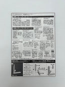 【中古】【未組立】1/144 HG ガンダムTR-1 ヘイズル・アウスラ ギガンティック・アーム・ユニット装備＜プラモデル＞（代引き不可）6559