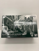 【中古】【未組立】1/144 RG ブラストインパルスガンダム Spec II 「機動戦士ガンダム SEED FREEDOM」[5067201]＜プラモデル＞（代引き不可）6559